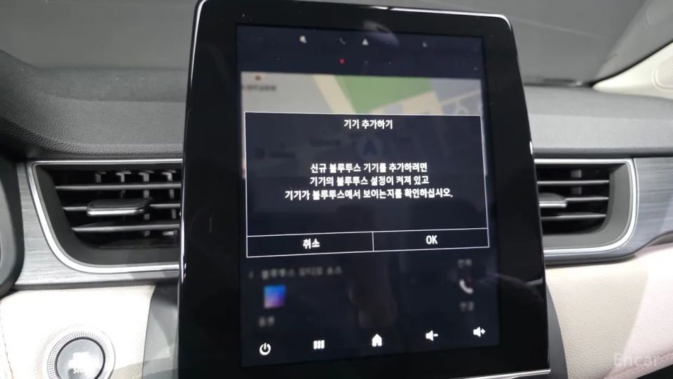Renault-KoreaSamsung Captur