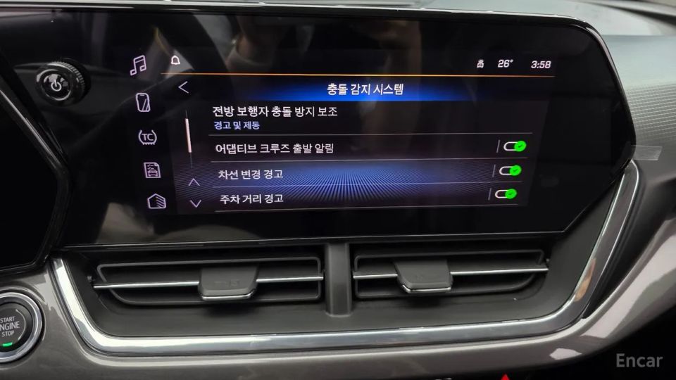 ChevroletGMDaewoo Trax