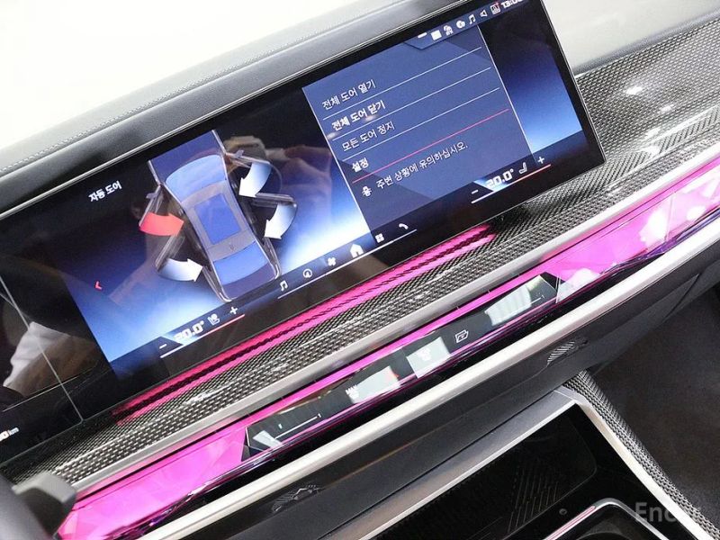 BMW i7