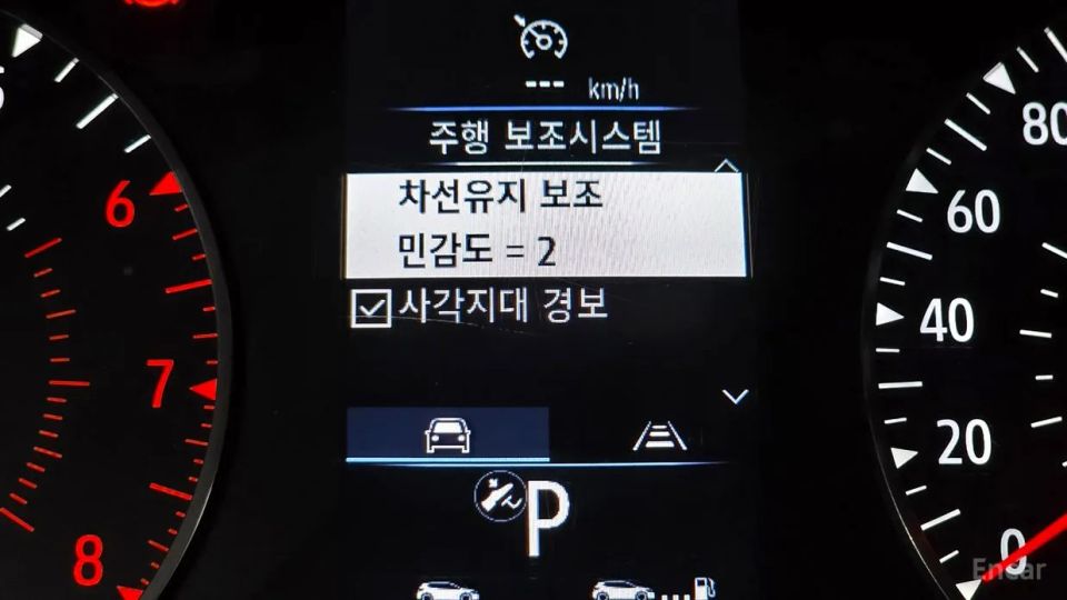 Renault-KoreaSamsung XM3