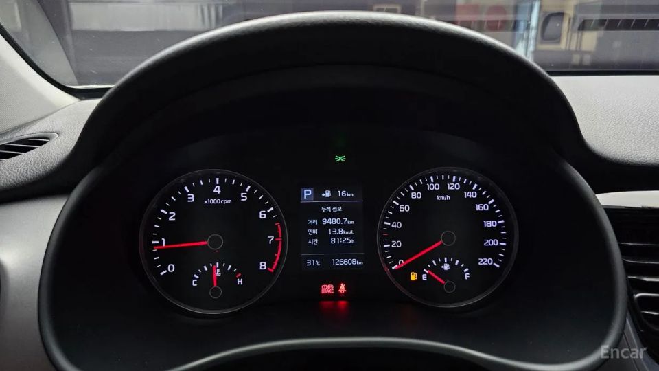 Kia Stonic
