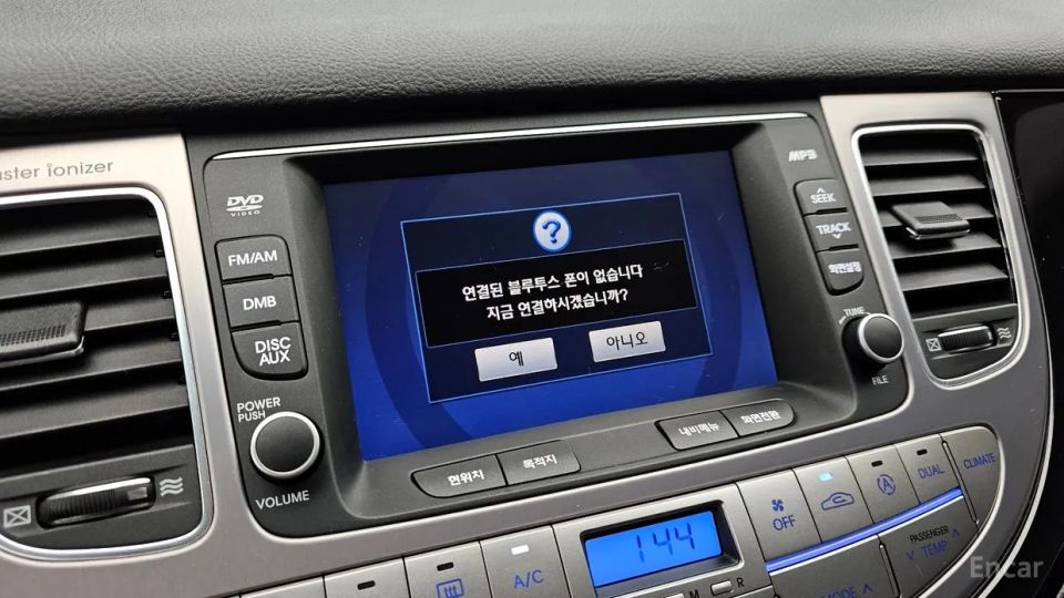 Hyundai Genesis