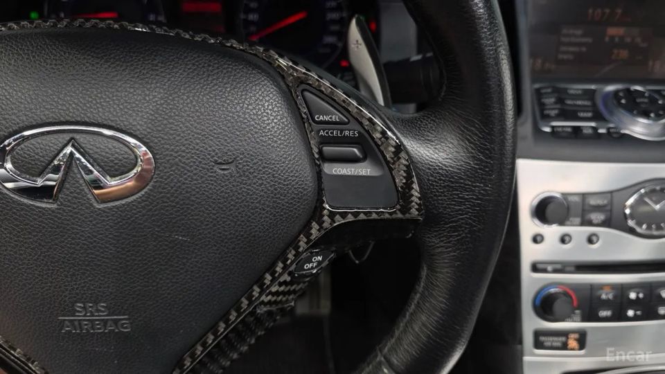 Infiniti G