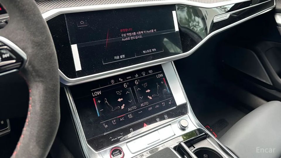 Audi rs7