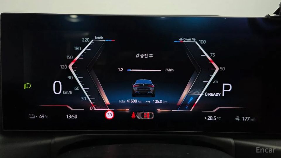 BMW I4