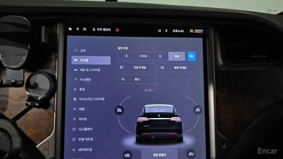 Tesla model-x