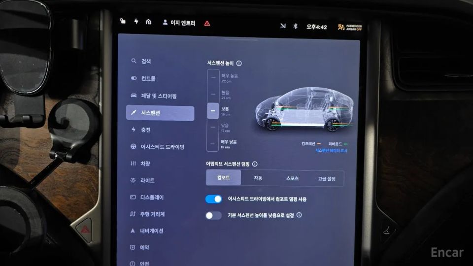 Tesla model-x