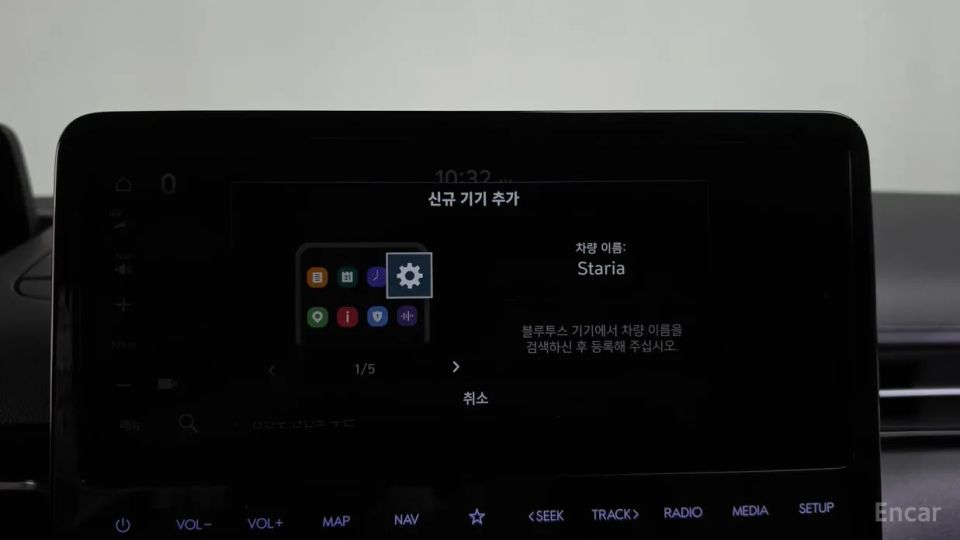 Hyundai Staria