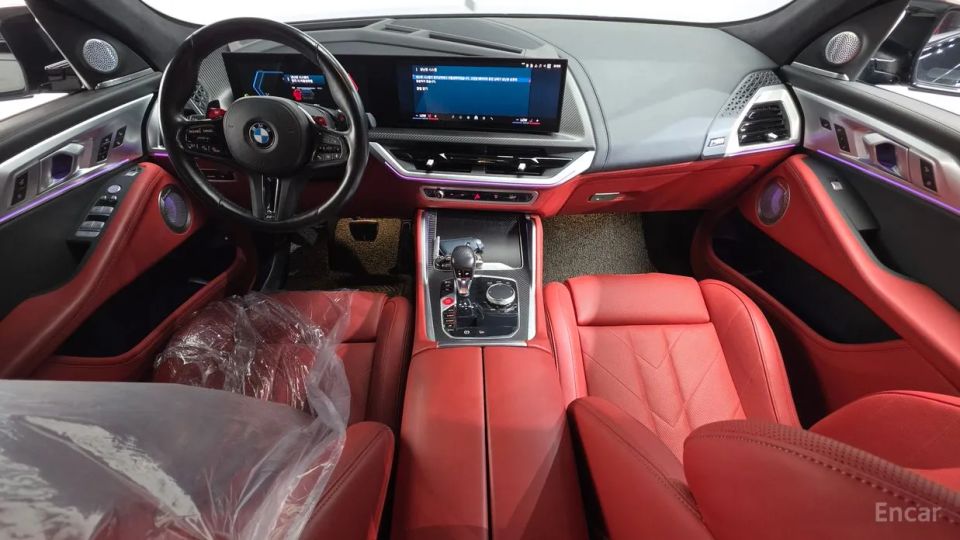 BMW XM