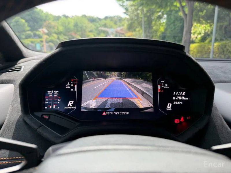 Lamborghini huracan