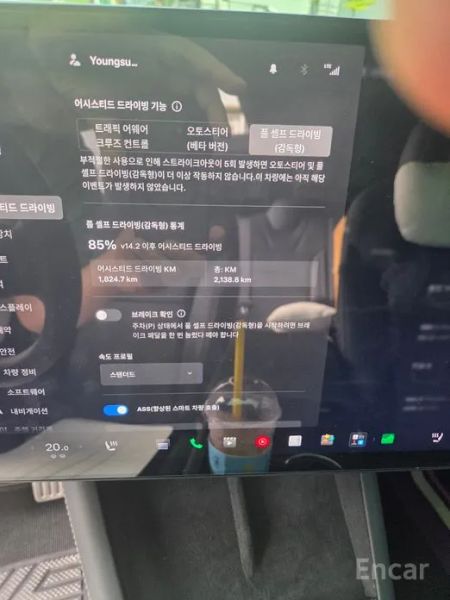 Tesla model-x