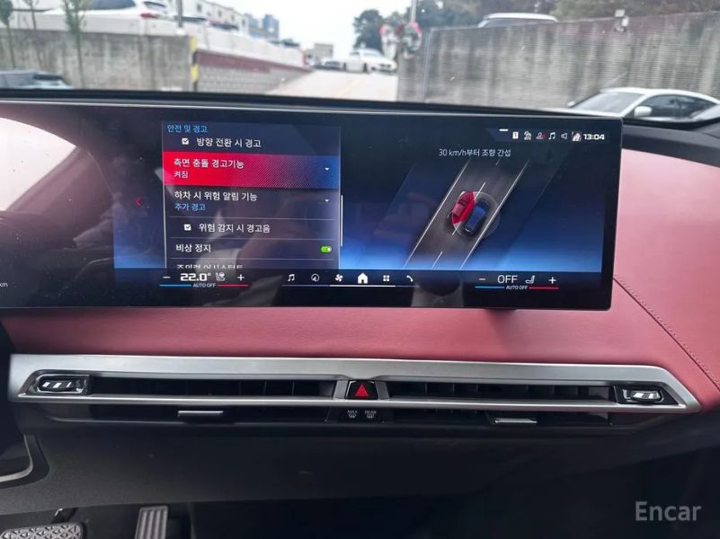 BMW ix