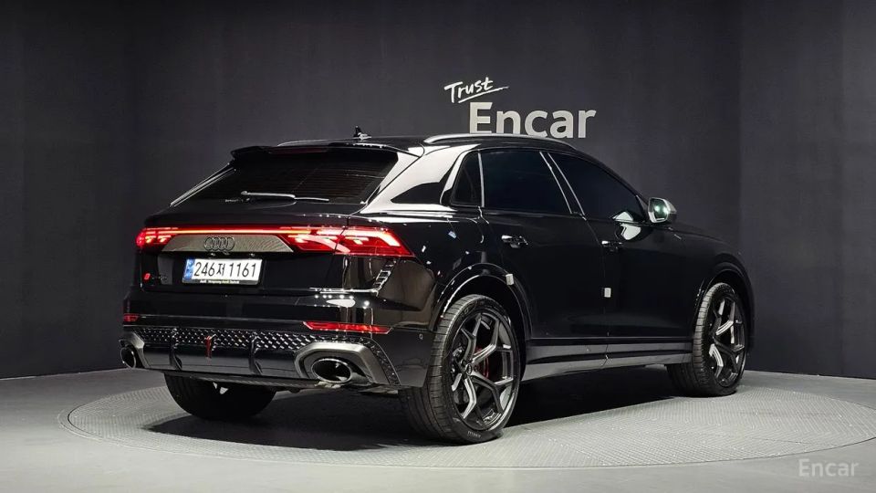 Audi rsq8