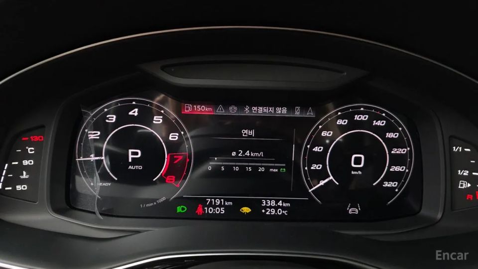 Audi rsq8
