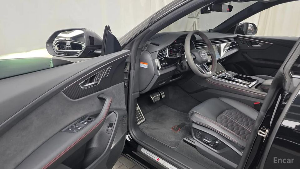 Audi rsq8