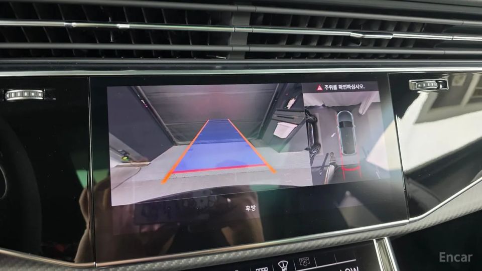 Audi rsq8