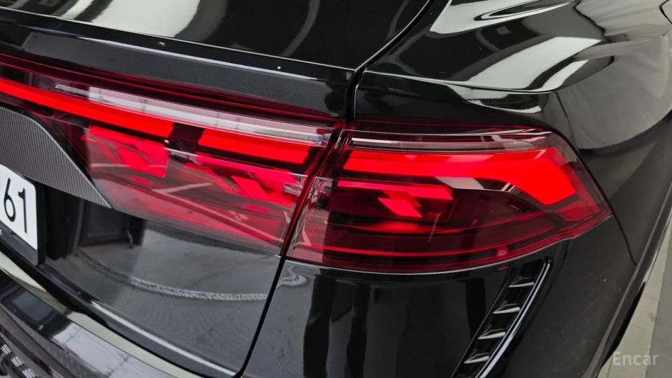 Audi rsq8