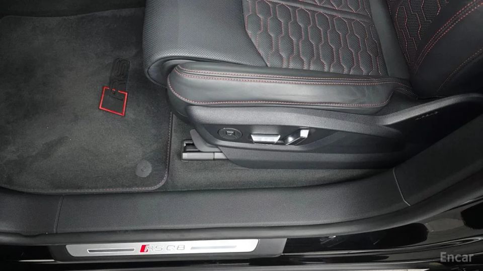 Audi rsq8