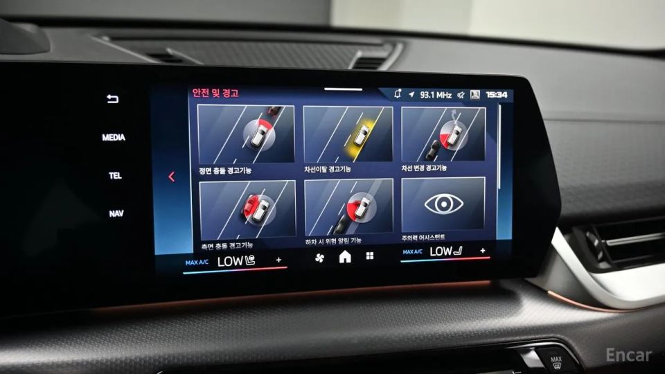 BMW X2 (F39)