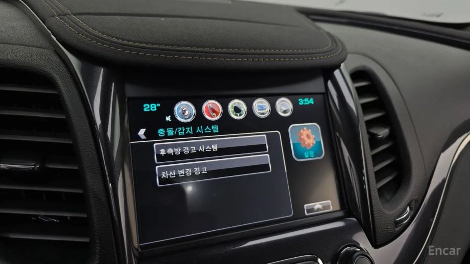 ChevroletGMDaewoo Impala
