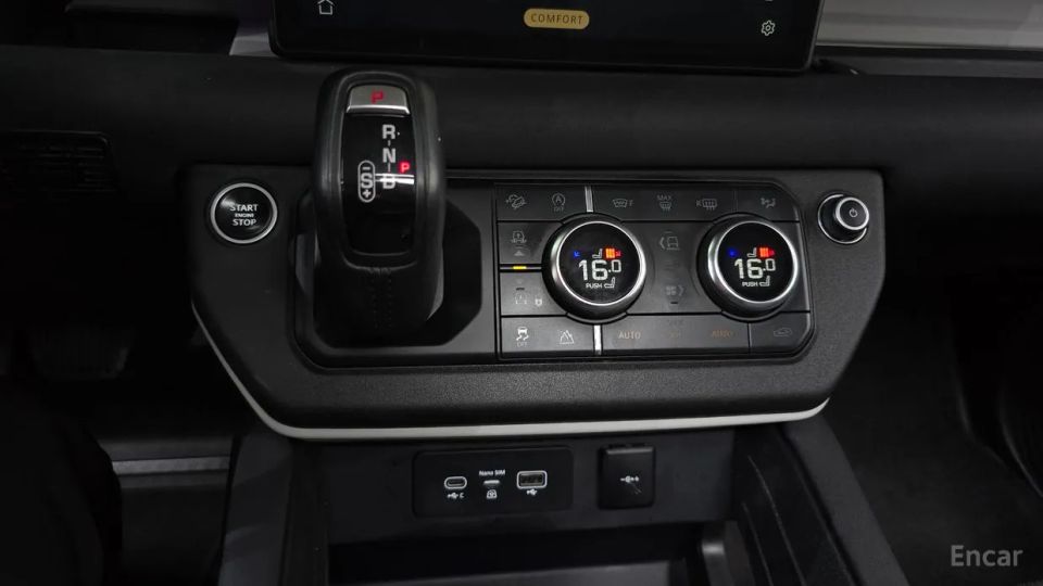 Land Rover Defender