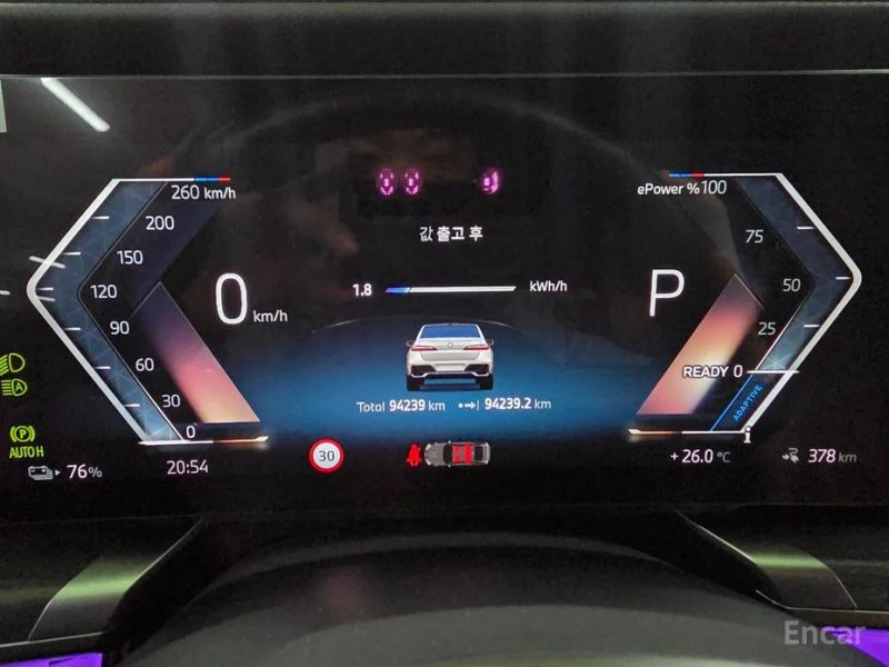 BMW i7