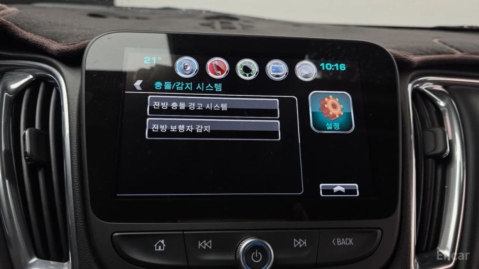 ChevroletGMDaewoo Malibu