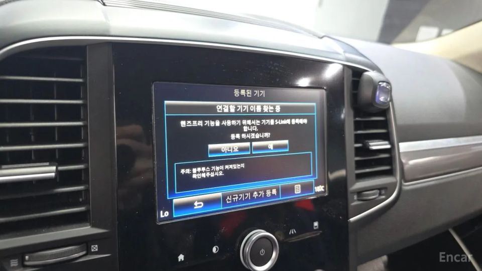 Renault-KoreaSamsung QM6