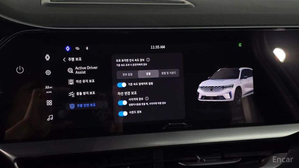 Renault-KoreaSamsung Grand Koleos