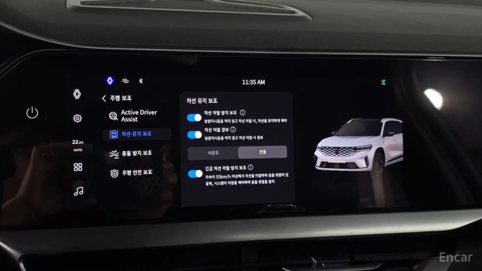 Renault-KoreaSamsung Grand Koleos