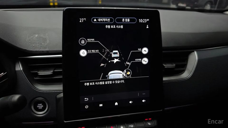 Renault-KoreaSamsung XM3
