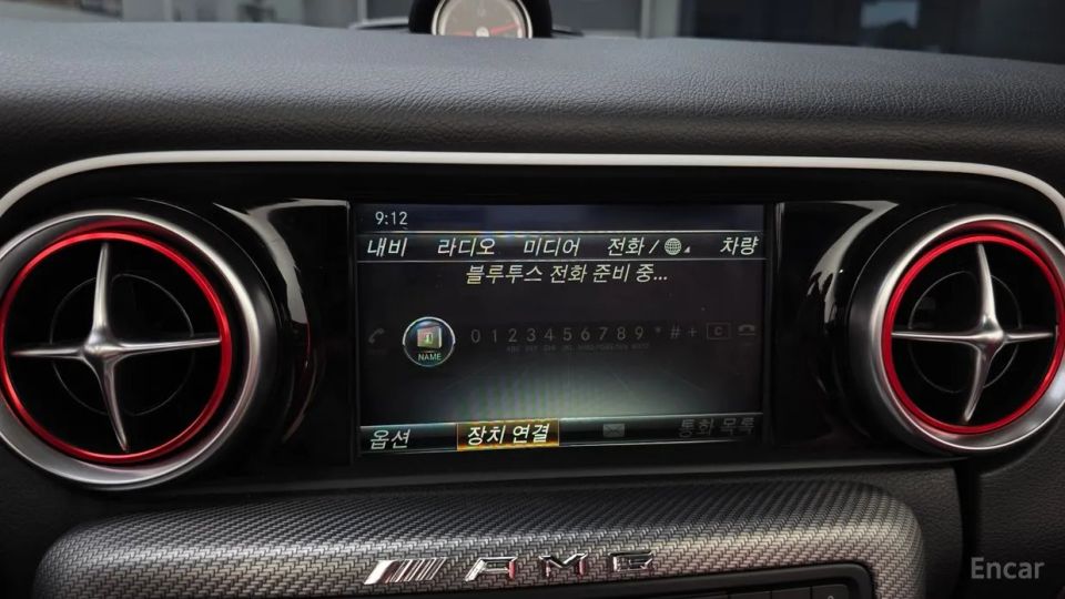 Mercedes-Benz SLC-Class