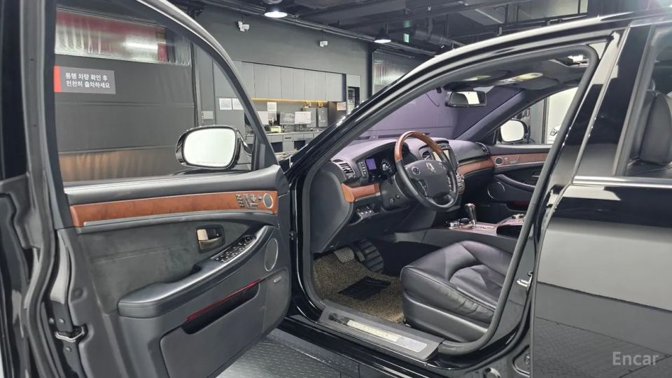 KG_Mobility_Ssangyong Chairman