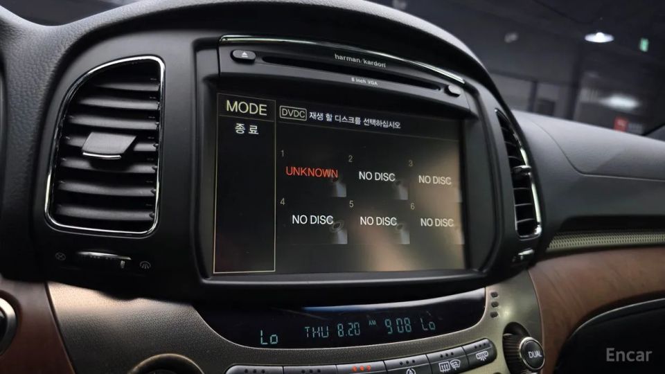 KG_Mobility_Ssangyong Chairman