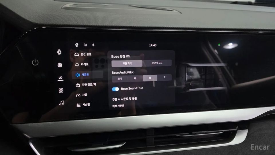 Renault-KoreaSamsung Grand Koleos
