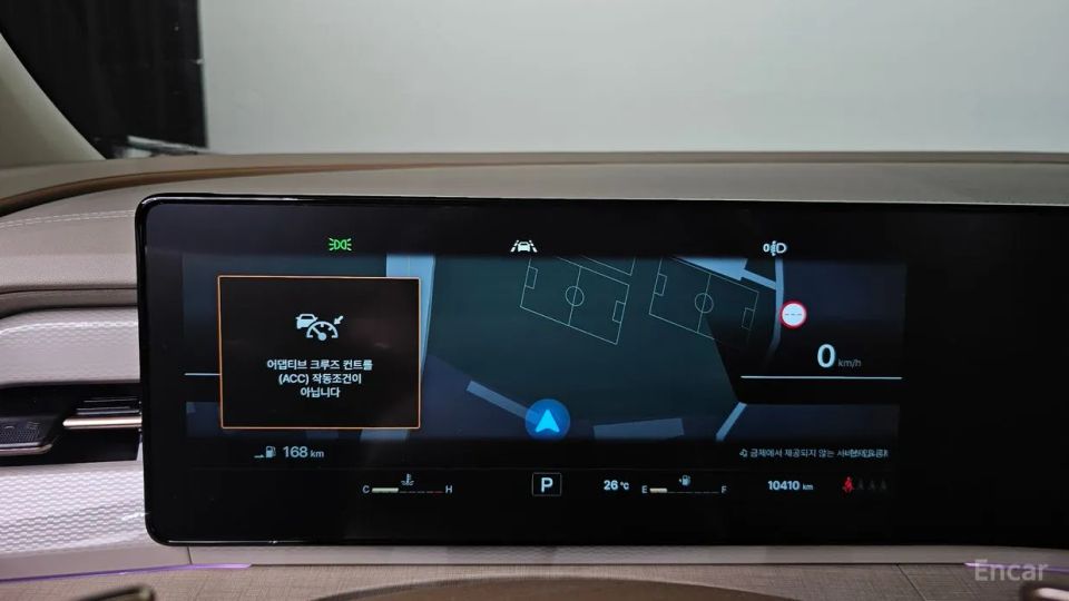 KG_Mobility_Ssangyong Actyon