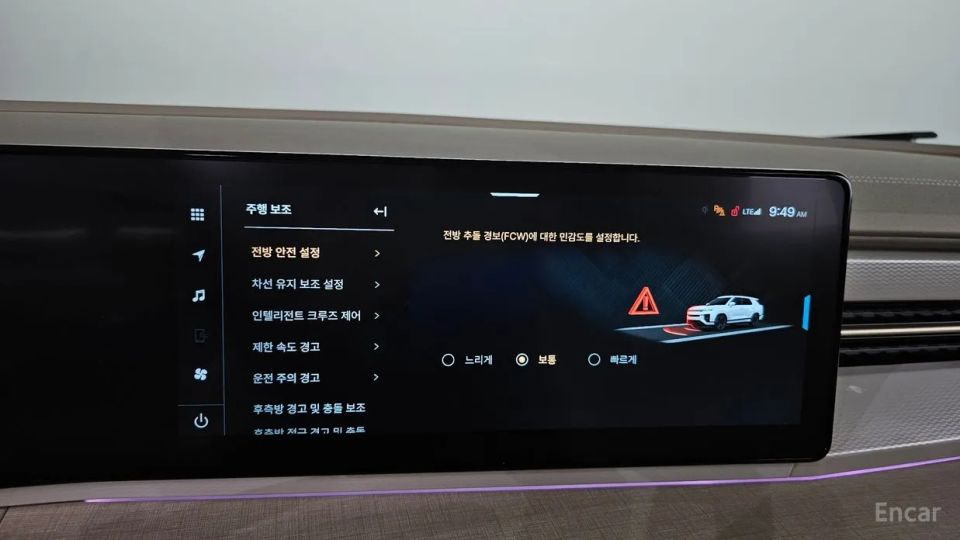 KG_Mobility_Ssangyong Actyon