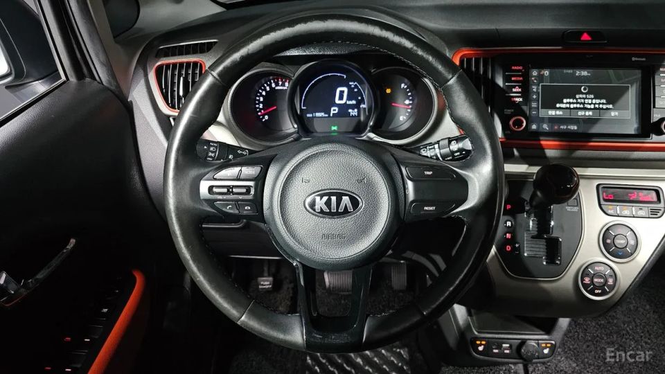 Kia RAY
