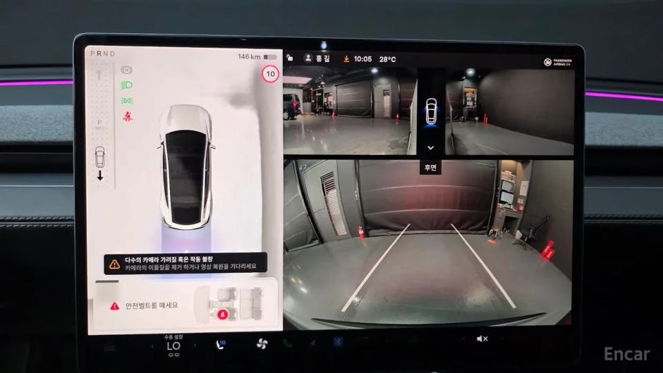 Tesla model-y