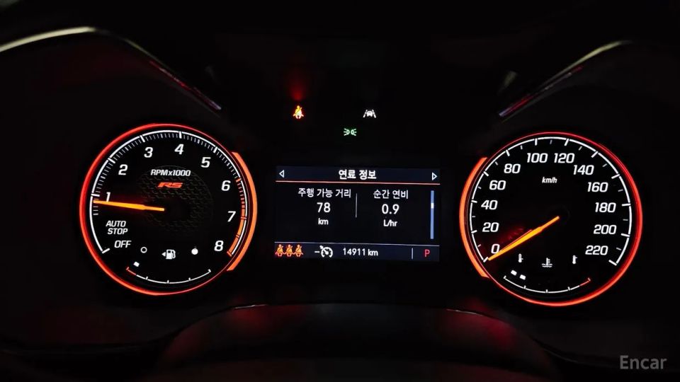 ChevroletGMDaewoo Trailblazer