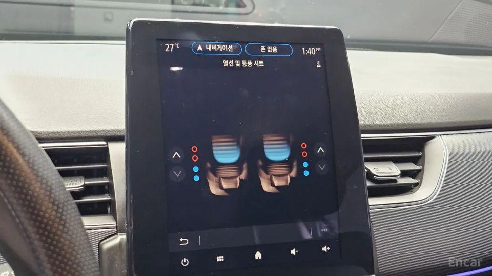 Renault-KoreaSamsung XM3
