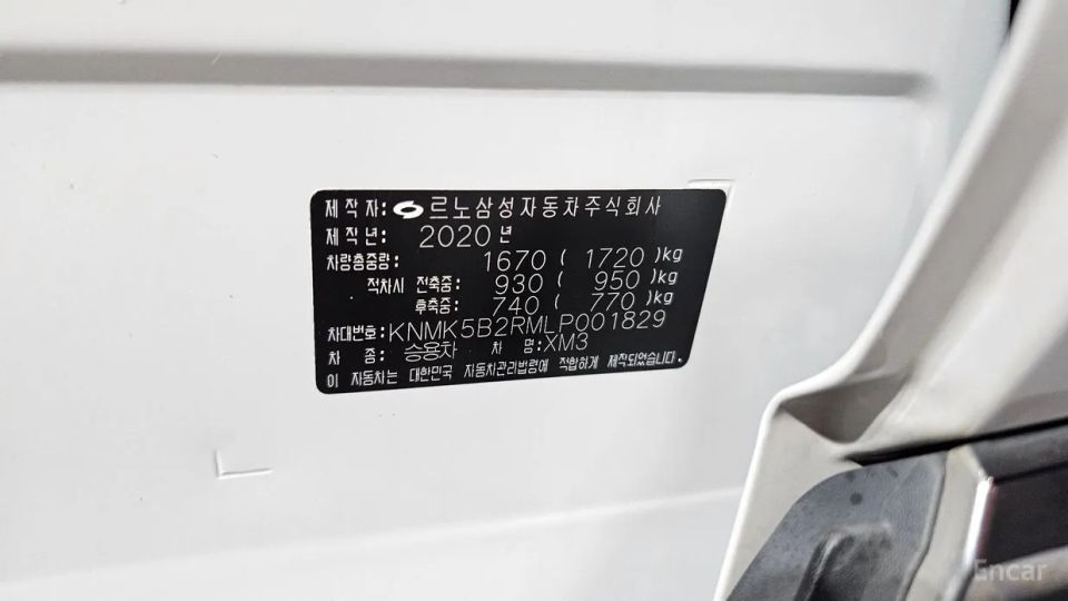 Renault-KoreaSamsung XM3