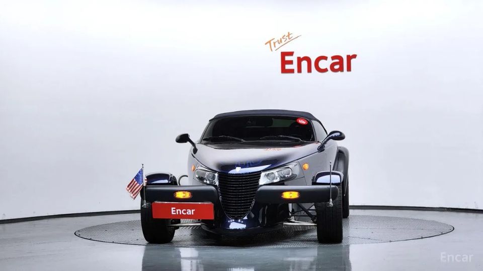 Chrysler Prowler