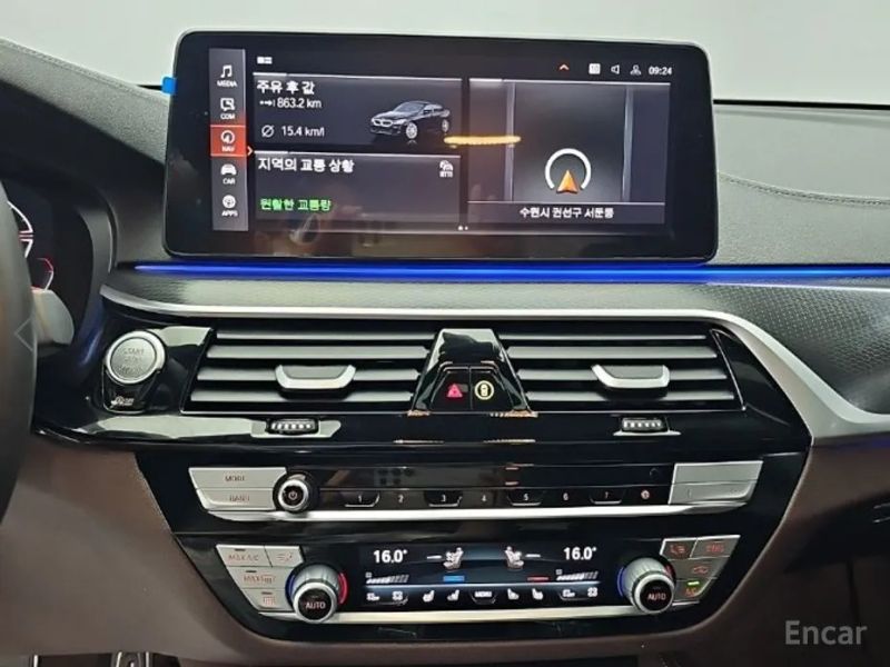 Bmw Gran Turismo