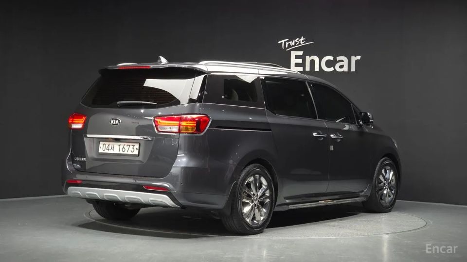 Kia Canival