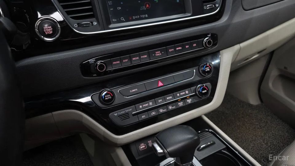 Kia Canival