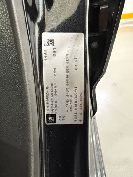ChevroletGMDaewoo Spark