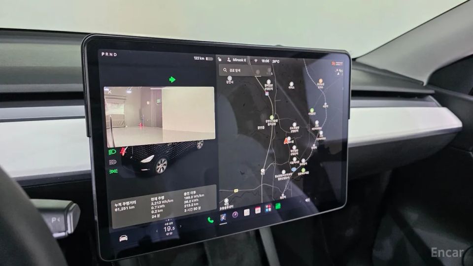 Tesla model-y