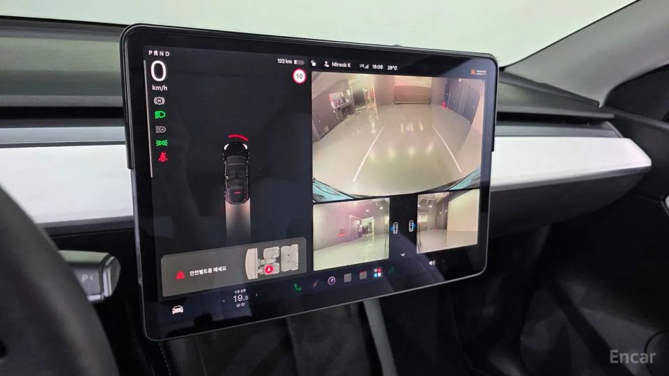 Tesla model-y