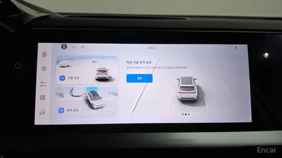 Renault-KoreaSamsung Grand Koleos